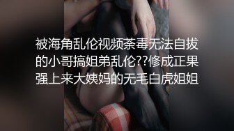 高顏值清純美女與大學男友一手不健康生活自拍流出