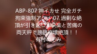 STP28751 【极品爆乳全裸无码】高颜女神『Pony』巨乳女秘书的快速加薪秘籍 首支自慰呻吟超性感原声影片流出