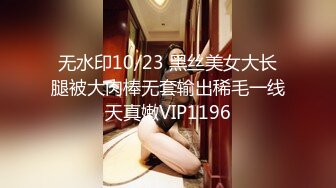 【怎么才能吃兔兔】超骚浪女疯狂吐舌热舞诱惑11月30-12月23【17V】 (3)