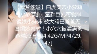 5/12最新 韵味轻熟女白皙大奶少妇自慰抠穴搔首弄姿诱惑狼友们VIP1196