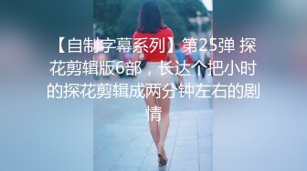 家有美胸骚妻