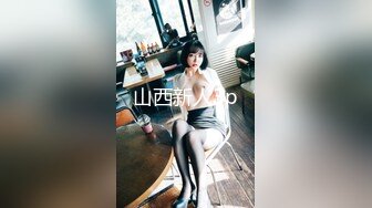 大学校园女厕全景偷拍多位漂亮学妹嘘嘘_各种美鲍轮流呈现 (2)