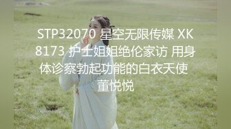 【骚货小娇妻】❤️淫妻大神把纯洁小娇妻开发成人尽可夫的小荡妇 嘴里含着老公的肉棒 小骚逼里享受着单男的冲击