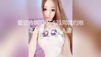 网红美女『Mini酱』幻身黑丝女仆装自慰被主人发现_翘美臀后入用大屌来惩罚浪穴_完美露脸