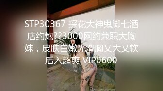 《云盘高质XM》穿上衣服人模狗样脱光床上淫荡至极的反差大奶学生妹与同居男友日常啪啪自拍又抠又干激情四射