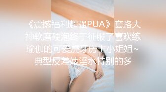 极品尤物【乔乔】颜值女神下海！超粉嫩美穴，一对白嫩美乳，完美身材，手指扣穴叫声嗲嗲好听