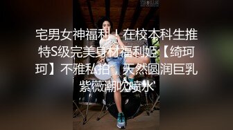 碎花裙豐臀美女塞跳蛋外出商超露出主動擼硬雞巴騎乘啪啪／苗條嵐可櫻婚前檢查被無良醫生脅迫吮吸肉棒頂肏口爆等 720p