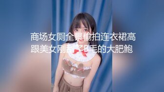 抖音 微密圈  兔宝妮to 13万粉巨乳网红娇嫩童颜巨乳VIP福利 180部超大合集