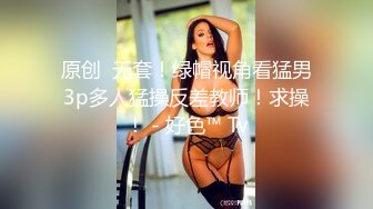 【精品泄密】徐州蒋X悦等23位美女图影泄密