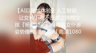 嫖嫖sex约了个黑衣性感妹子