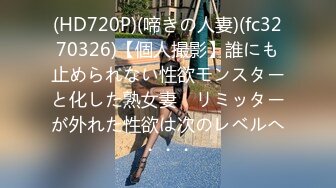 2023-7-1【换妻极品探花】今晚2对极品情侣夫妻，换妻群P，打牌玩游戏，各种操