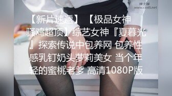 写字楼女厕偷拍 短裙披肩发美女肥美的两片阴唇 粉粉的