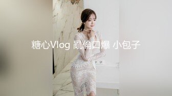 12/10最新 白丝体操服的诱惑情欲乳交足交粗屌塞满小穴女上位榨汁VIP1196