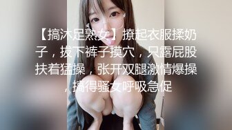 黑客破解居家摄像头偷窥新婚小夫妻啪啪啪