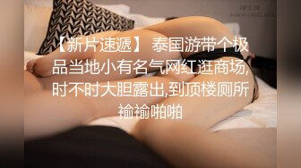 OnlyFans 萝莉正妹loliii大尺度付费私拍 为了抵房租用肉体偿还