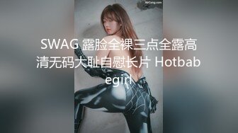 如果…「AIKA」变成这样的话…。