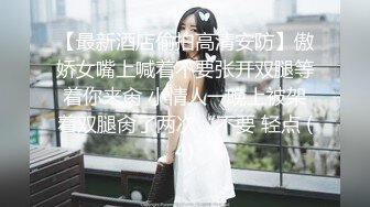 PR社网红少女yaweicat学生制服装捆绑调教开档黑丝自摸阴户兴奋阴唇张开假屌搞完真屌干抓着头发使劲捅