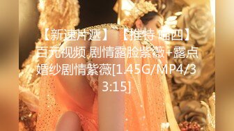 《究极核弹✅泄密》九头身极品巨乳OnlyFans反差女神Npxvip私拍，顶级骚货专用精盆细腰丰乳肥臀，男人泄欲神器 (17)