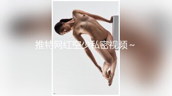 原创首发 我的高中生妹妹（十五）妹妹的同学穿着洛丽塔被我玩