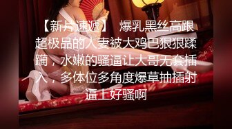 【新片速遞】【淫乱推荐❤️重磅炸弹】约炮大神深圳Arb高颜值情侣单女多飞淫荡乱操 竟然无套啪啪 高清私拍147P 高清720P原版 