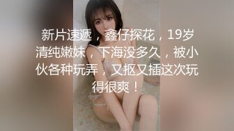 【1_3】重口惊悚乱伦电影,怪异病毒蔓延全家,老中青只对祖父产生性欲,儿子为独占宠爱,全家惨遭灭门