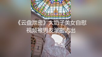 推特巨根男神莫启言全见版合集(上) (该视频为动图拼接而成还请多体谅) 