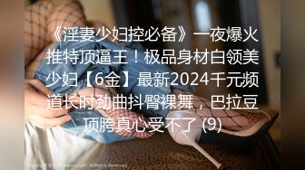 全新2021顶级时尚女神高清全景连拍三位美女