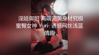 公园女厕全景偷拍多位高颜值小姐姐嘘嘘2 (11)