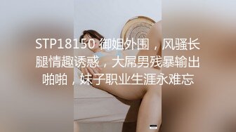 麻豆传媒 mpg-0112 淫荡痴女ntr性癖-苏念瑾