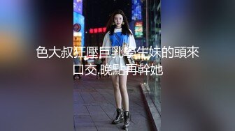 和女朋友开房，还偷拍