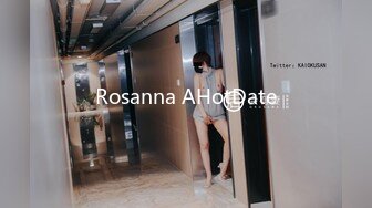 Rosanna AHotDate