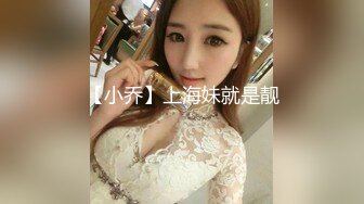 出轨C奶短发极品女神，被操的叫声好销魂