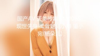 很像抖音那个百万网红蔓越莓，【蜜桃美少女】，某平台签约模特，和男友全程露脸啪啪，属实很良心了V (2)