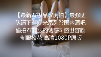 神仙颜值~炸街尤物~【豆豆学妹吖】骚舞~扒穴~撸炸了 (7)