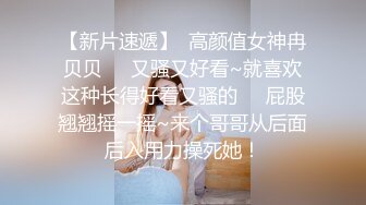 小妹给我口2