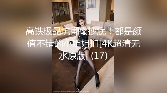 小仙女713长相甜美妹子穿肚兜居家单人自慰诱惑，掰穴自摸阴蒂翘起屁股扭动浴室洗澡