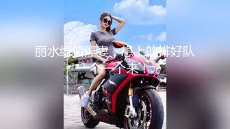 STP32683 麻豆传媒 MDX0268 砸重金街访拿捏气质仙女 周宁 VIP0600