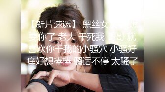 红丝老婆 啪啪