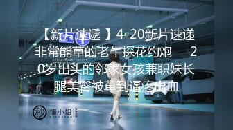 颜值区白丝女神初次下海直播小秀，露脸性感好身材展示，揉着骚奶子诱惑狼友镜子里还能看见性感的小屁股真骚