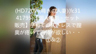 2024年7月，【极品】【西瓜波波】6天8场大秀，巨乳美御姐，风情万种哪个男人把持得住，很骚很浪很刺激