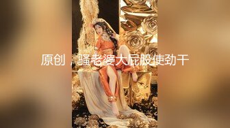 2024年新流出，【国模大尺度私拍】，极品御姐【旭旭】，风情万种性感尤物，三点尽露超清画质欣赏