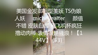 7/10最新 性爱理疗师的服务黑丝蜜尻白虎嫩穴大屌狂肏让我一柱擎天VIP1196