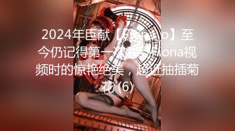 巨乳肥臀熟女 美瑜伽教练【长腿教练】 啪啪内射无限激情合集【18v】 (11)