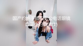 網紅少女-軟萌兔兔醬-福利視圖包-粉沐耳清純美少女67P+2V