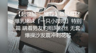   美容院性感女技师偷拍直播 接了个工地上班的建筑工