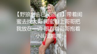 甜美新人小姐姐！白衬衣性感诱惑！掏出奶子情趣内裤，假屌插穴骑乘位