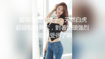 《百度云泄密》中年老板和美女会计之间的那点私密被曝光 (1)