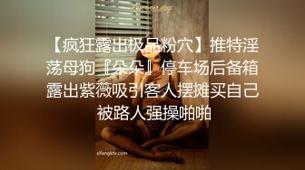 杨思敏.继母的劝慰.叛逆儿子同性恋.继母用身体劝慰继子.91制片厂