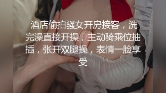 最新6月无水印福利！万人在线追踪推特网黄媚黑夫妻【宝宝米奇】淫乱盛宴，5男1女群P被黑猩猩无套内射 (3)