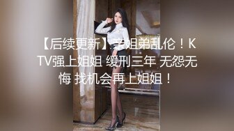 ✿极度反差婊✿调教02年清纯少女性奴～审美疲劳就换点口味看这些，鸡巴跳蛋塞进骚小嫩逼，疯狂摩擦～